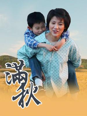 Forename-女仆咖啡厅[30P 7V/147.18MB]